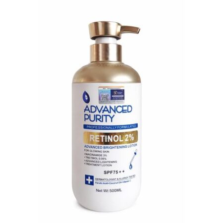 Advanced Purity RETINOL 2% BRIGHTENING LOTION 500 ML