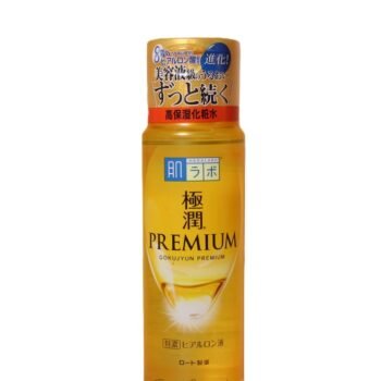 Hada Labo PREMIUM GOKUJYUN PREMIUM HYDRATING LOTION 170ML