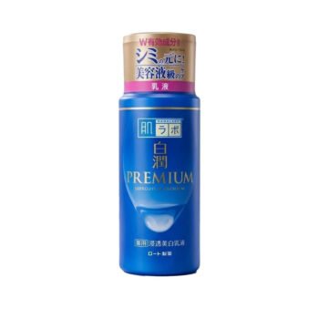 Hada Labo SHIROJYUN BRIGHTENING LOTION 170ML