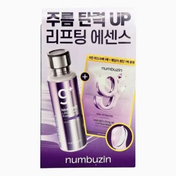 Numbuzin NMN BIO SET(LIFTING SIL ESSENCE AND LIFTING SIL FULL FACE MASK)