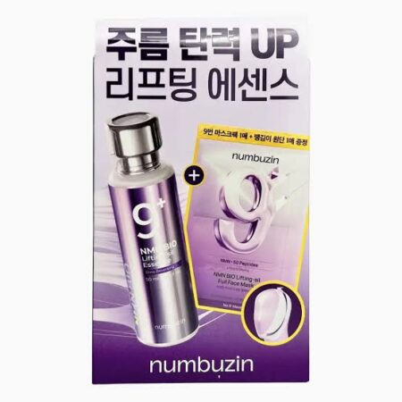 Numbuzin NMN BIO SET(LIFTING SIL ESSENCE AND LIFTING SIL FULL FACE MASK)