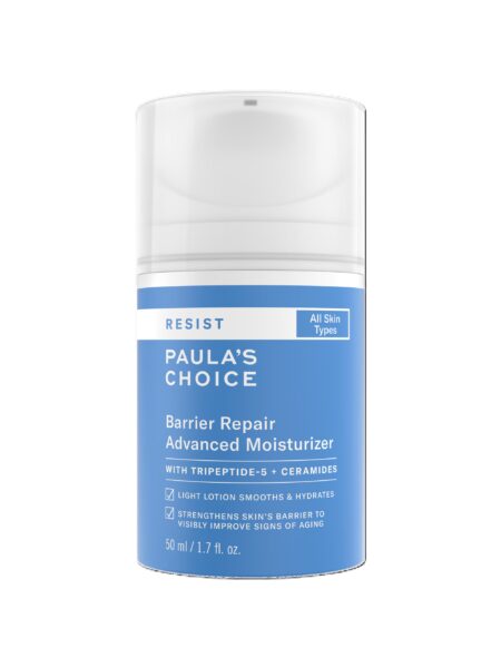 Paula's Choice BARRIER REPAIR ADVANCED MOISTURIZER 50ML