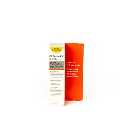 Strivectin EV 7% NIA-114 + VITAMIN C ACTIVE GET EVEN BRIGHTENING SERUM 7ML