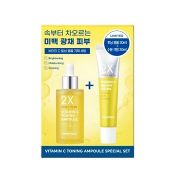 Tonymoly VITAMIN C TONING AMPOULE SPECIAL SET