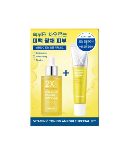 Tonymoly VITAMIN C TONING AMPOULE SPECIAL SET