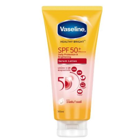 Vaseline HEALTHY BRIGHT SPF50+ DAILY PROTECTION & BRIGHTENING SERUM LOTION